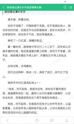 菲律宾保关的费用是多少钱 保关流程是什么